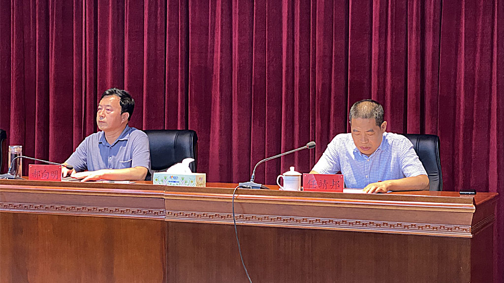 晉中公投集團召開(kāi)干部大會(huì )_0002_3.jpg